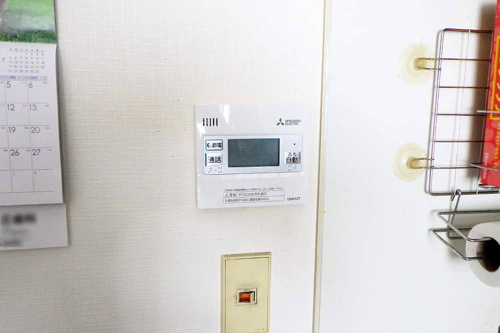 交換後のキッチン側リモコン
