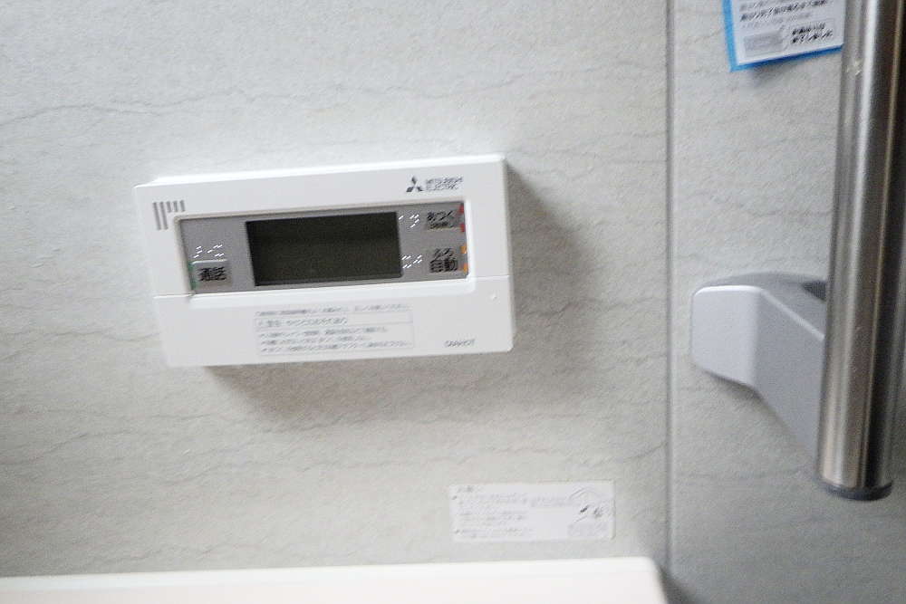 交換後の浴室側リモコン