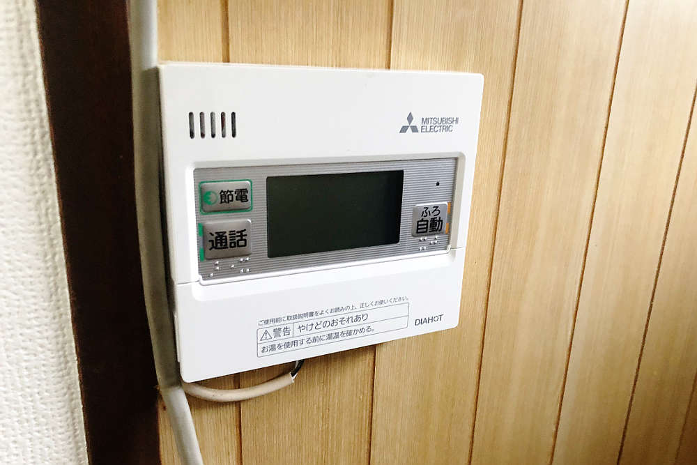 交換後のキッチンリモコン