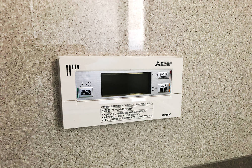 交換後のリモコン