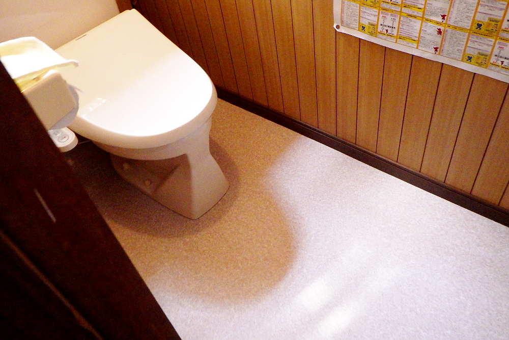 施工後のトイレ床