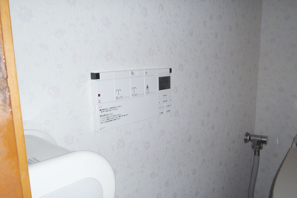 施工後のトイレリモコン