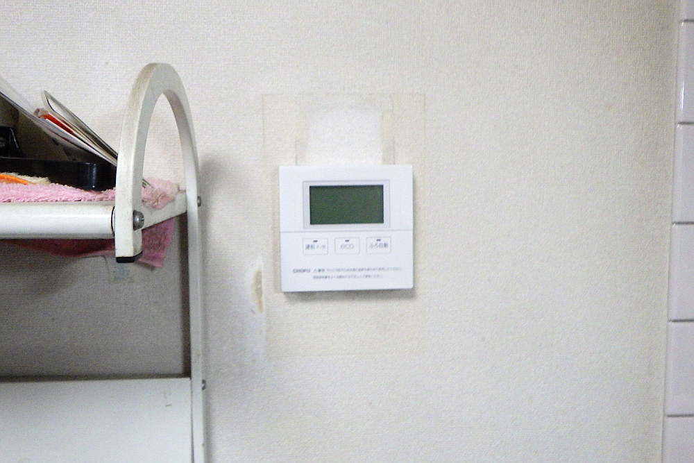 交換後のキッチン側リモコン