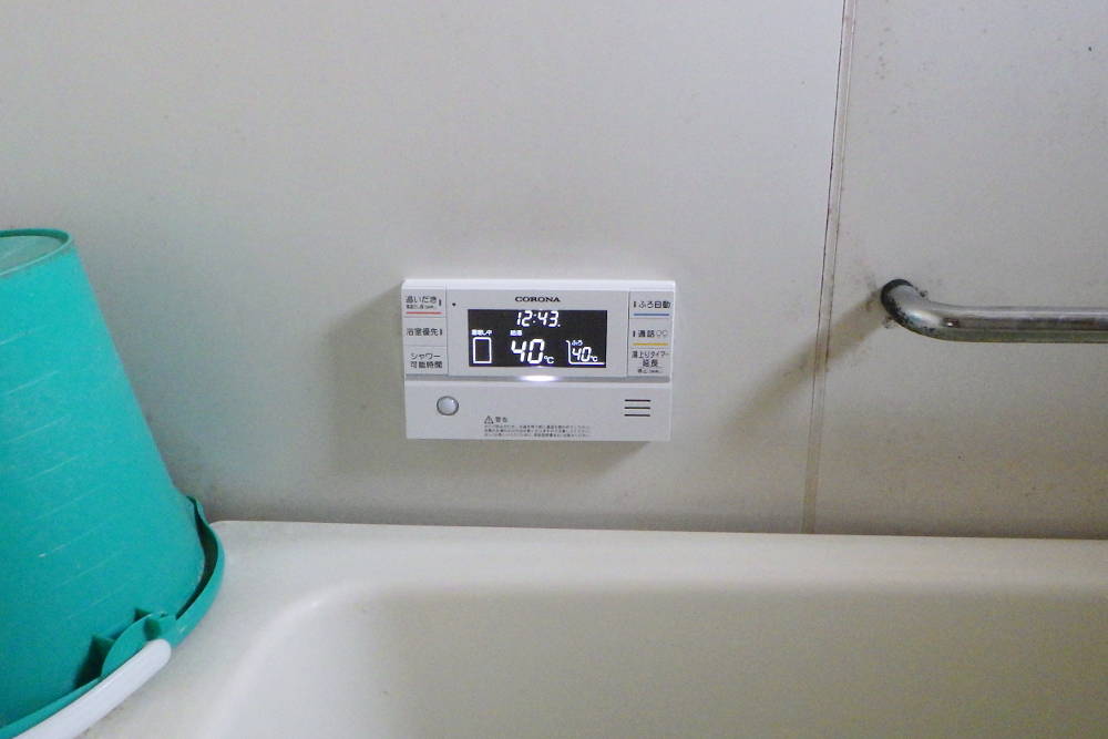設置後の浴室側のリモコン