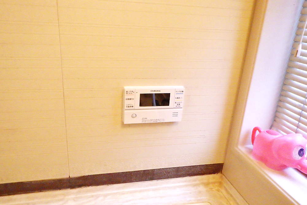 交換後の浴室側リモコン