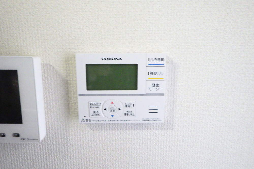 交換後のキッチン側リモコン
