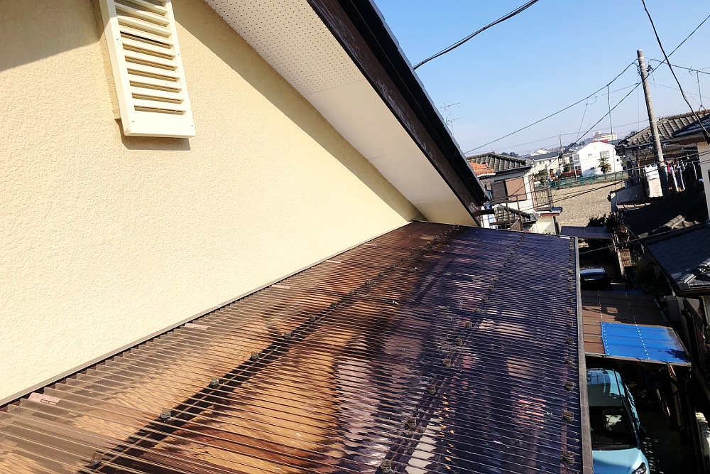 交換後の波板