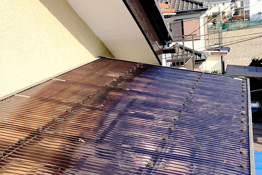 交換後の波板
