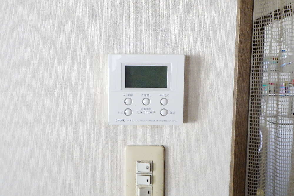 交換後のキッチンリモコン