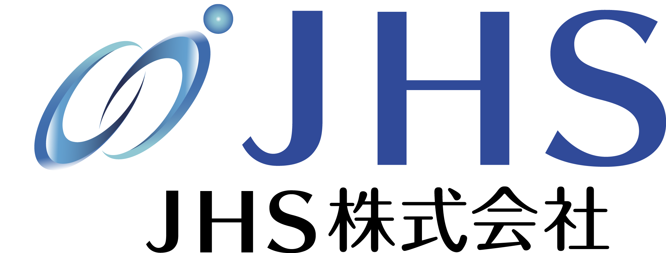 JHS株式会社ロゴ