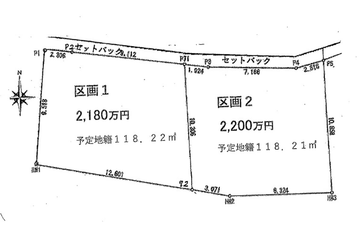 物件詳細図面