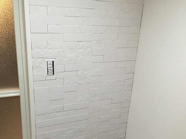 エコカラット張り込み