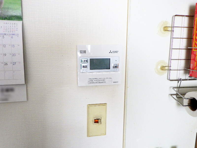 交換後のキッチン側リモコン