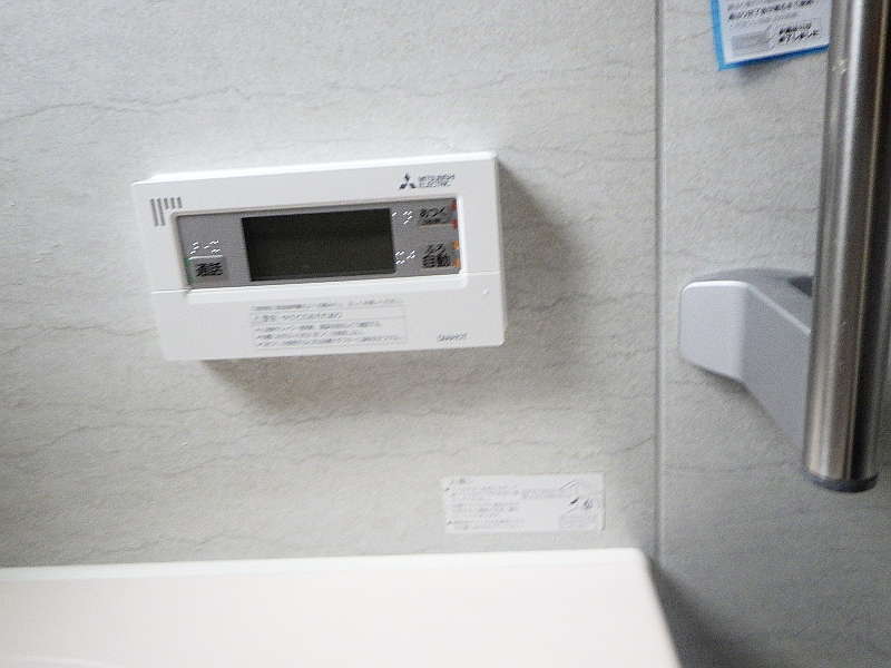 交換後の浴室側リモコン