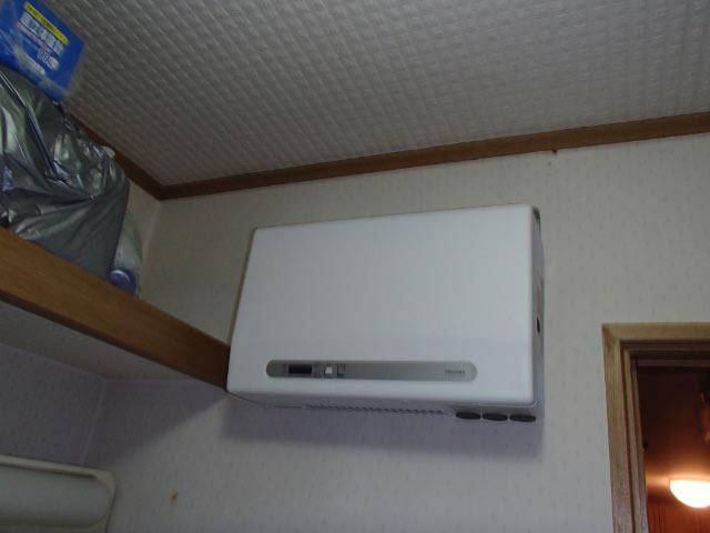 パワコン