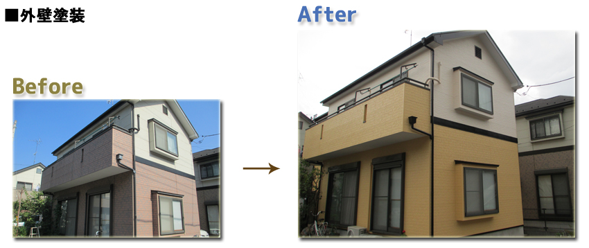 外壁塗装のBefore Afterの写真