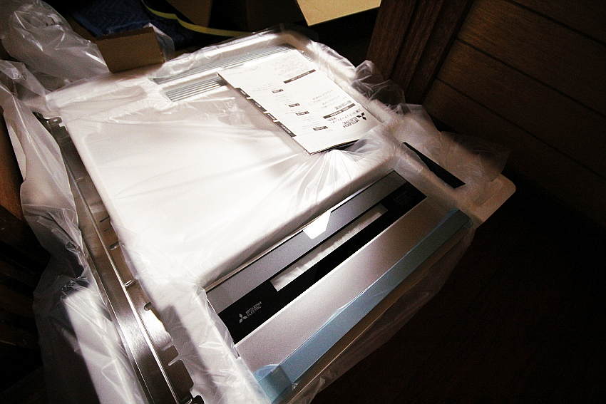 IHクッキングヒーターの付属部品