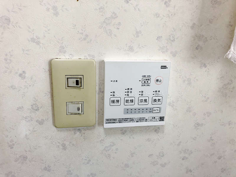 施工後の浴室暖房リモコン