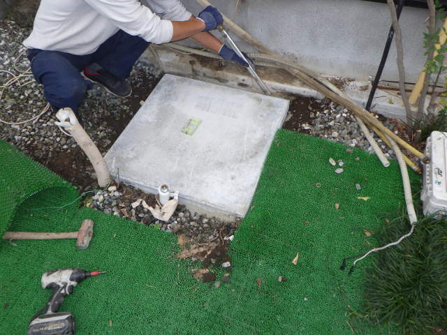 平板