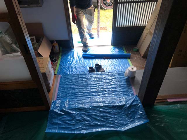 養生