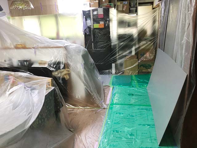 養生