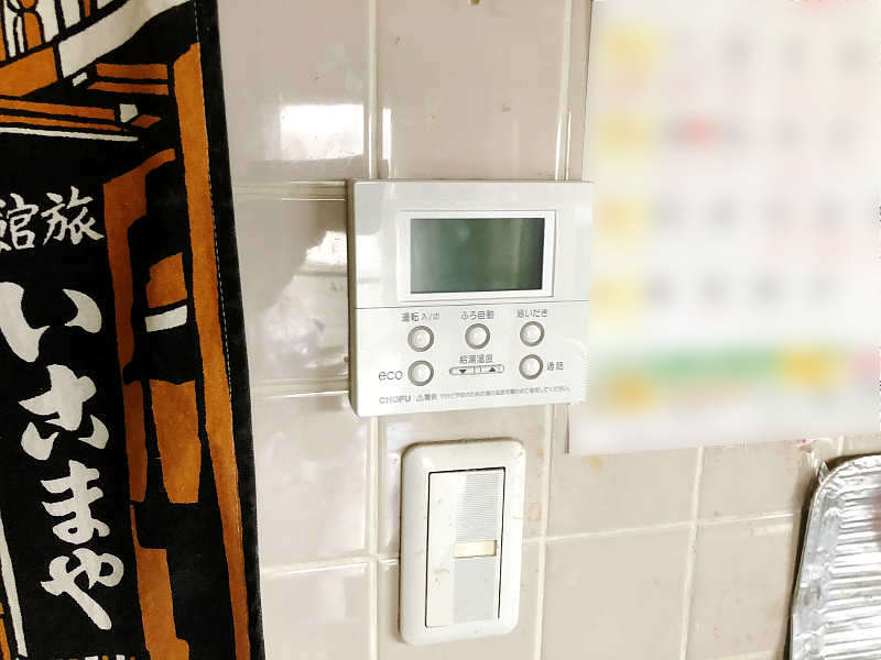 交換後のキッチンリモコン