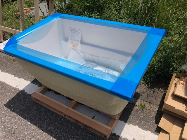 新しい浴槽