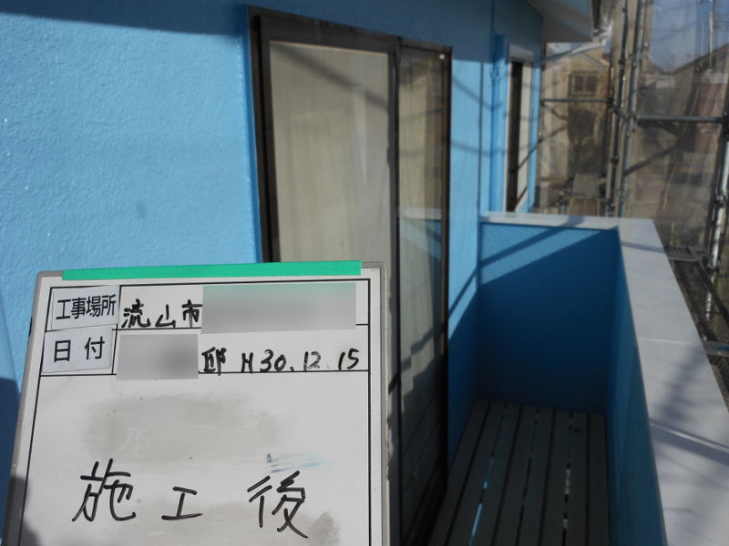 施工後の外壁部分