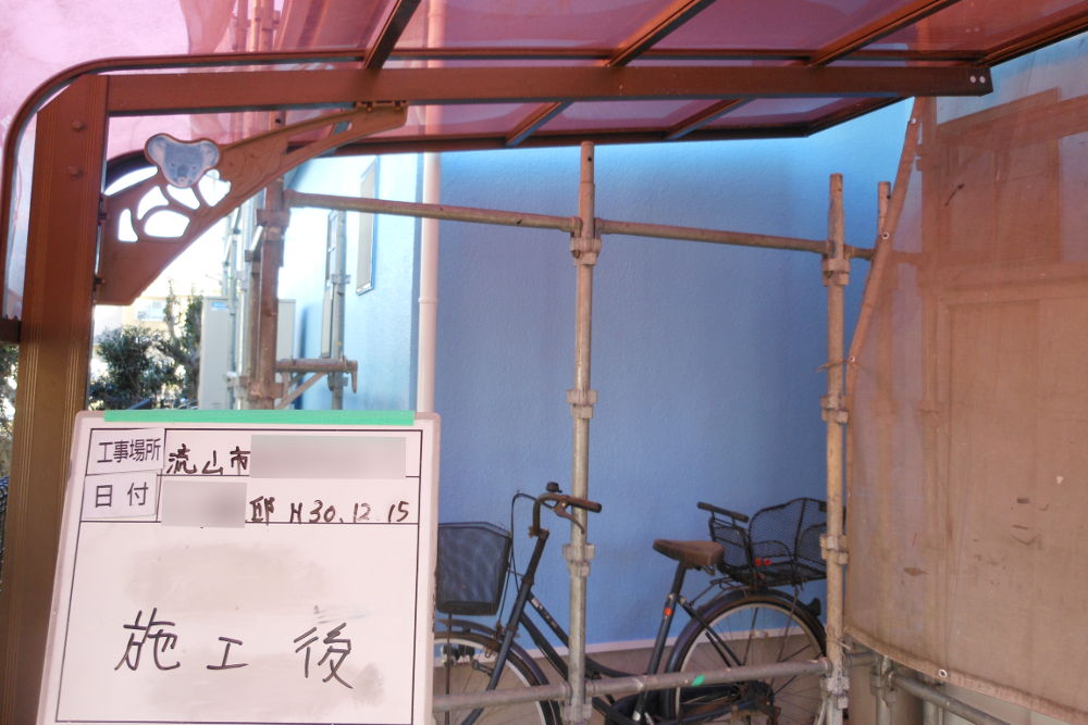 施工後の外壁