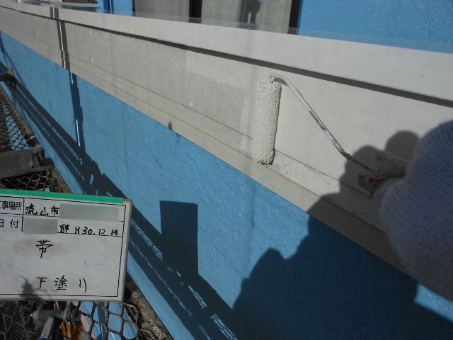 外壁の帯の塗装