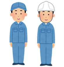 作業員2人