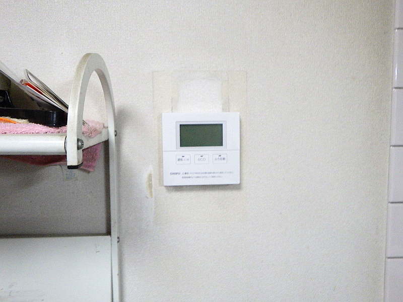 交換後のキッチン側リモコン