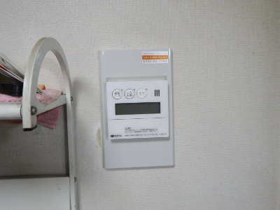 交換前のキッチン側リモコン
