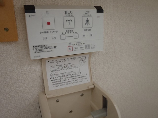 トイレリモコン設置