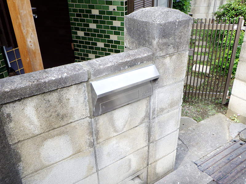 交換後のポスト