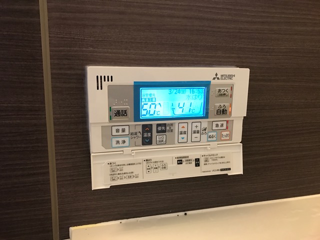 リモコン設置