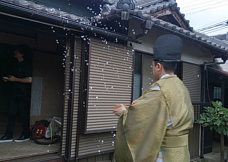 地鎮祭