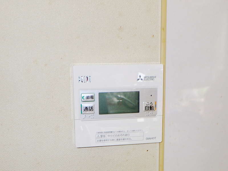 交換後のキッチン側リモコン