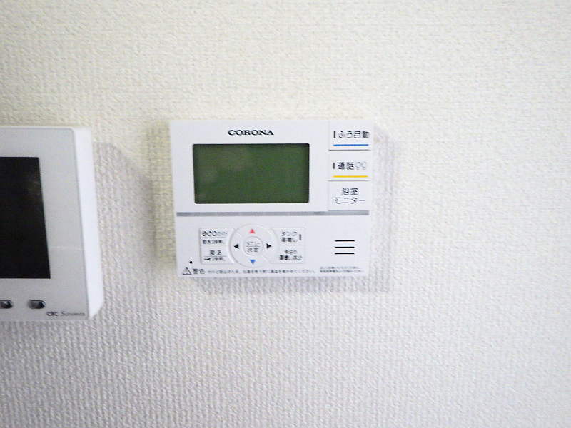 交換後のキッチン側リモコン