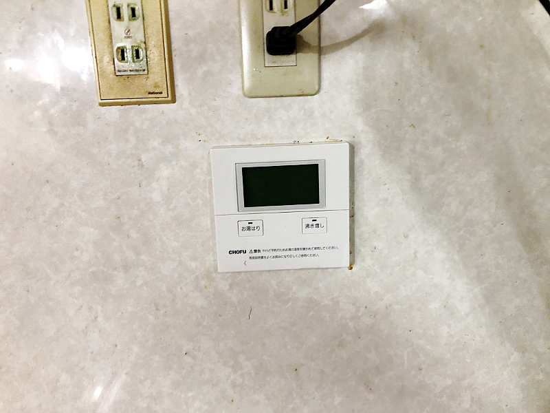 交換後のキッチンリモコン