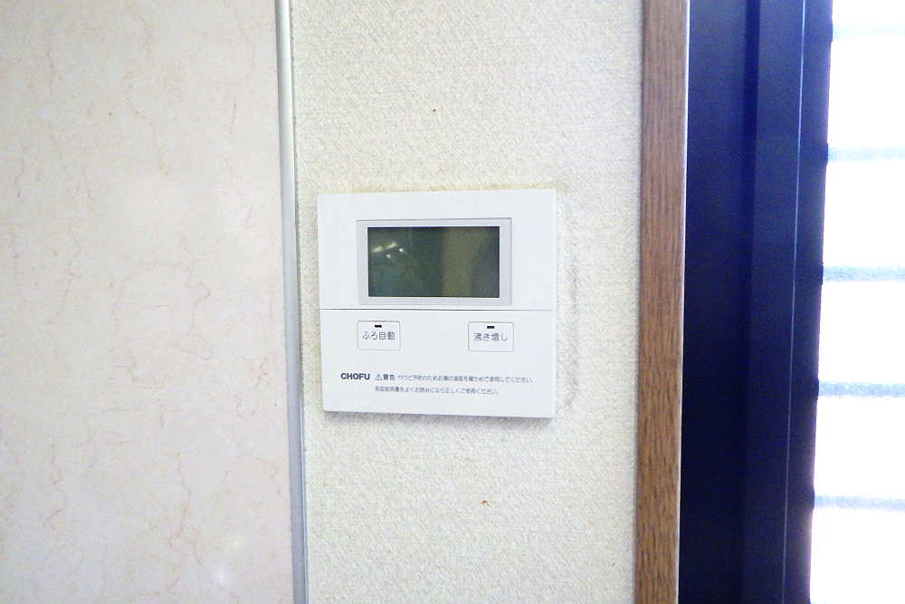 設置後のキッチンリモコン