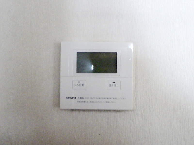交換後のキッチンリモコン