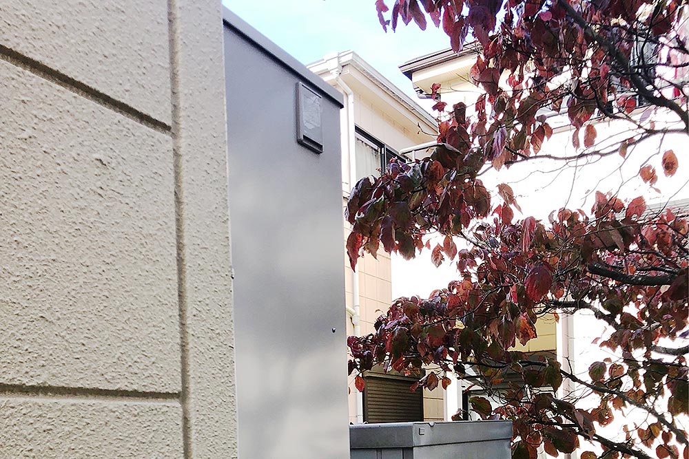 埼玉県春日部市　エコキュート・ＩＨクッキングヒーター