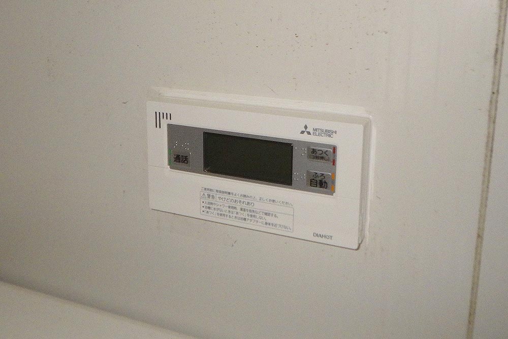 設置後の浴室リモコン