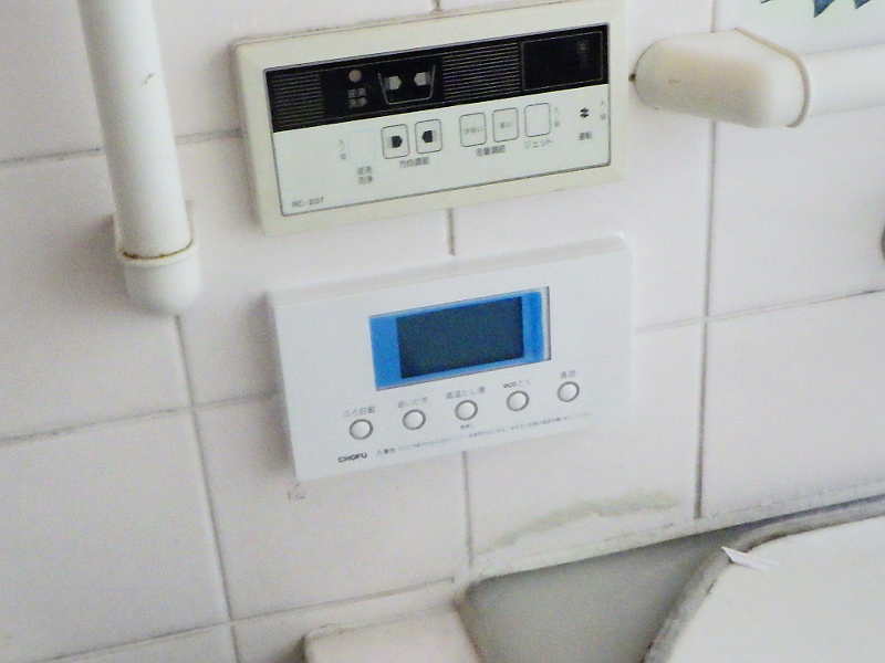 交換後の浴室リモコン