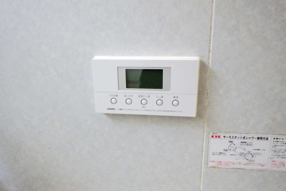 設置後の浴室リモコン