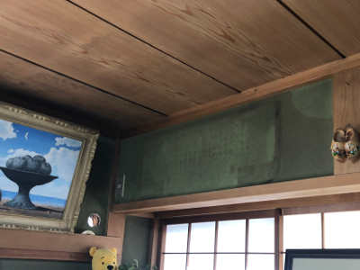 エアコン設置前の室内