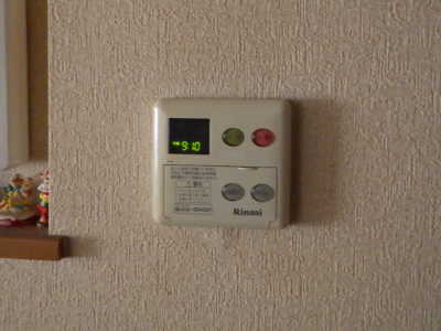 交換前のキッチンリモコン