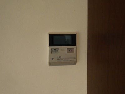 交換前のキッチンリモコン
