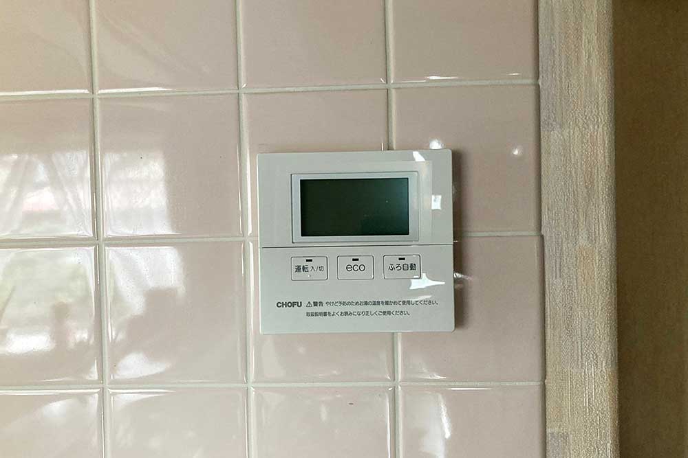交換後のキッチンリモコン